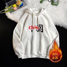 米白色加绒款
