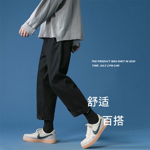 情侣2021早秋新款修饰腿型休闲裤宽松直筒裤长裤子,藏青亚麻西装搭配啥裤子好看图片