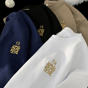 主推 纯棉港风刺绣宽松纯棉短袖男T恤X416b-1-DT391-P28 限39图片
