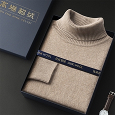 高雅驼