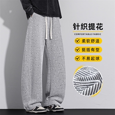 白色常规