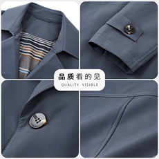 男式2023年新款男翻领商务休闲中长款男装风衣，男装风衣，电商B360
