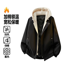 新款连帽假两件加厚棉衣，男装棉衣，星座1206-1（原A206-1）