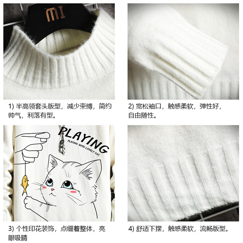 M18129正-P45加绒-P65半高领毛衣男士大码针织衫男毛线衣男线衫,男装针织衫/毛衣,电商A040A