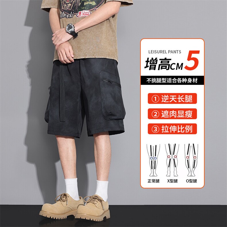 纯色短裤男士夏季新款休闲宽松冰丝薄款男生夏天篮球运动五分裤子，男装牛仔裤，星座1206（原A206）