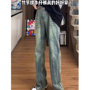 美式半松紧腰扎染牛仔裤男水洗宽松直筒阔腿裤子潮牌高街长裤图片