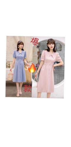 英利伊人 HZYLYR110491