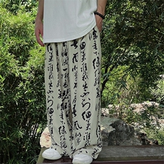 米白色