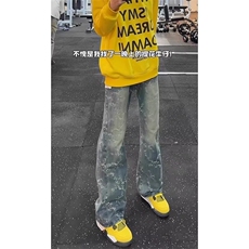 W9618-P48网图现货美式复古潮流直筒牛仔裤百搭长裤，男装牛仔裤，星座1608-2