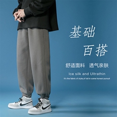 2024秋季新款港风蓝底大码卫裤休闲九分裤M-5XHK21344-特P20，男装休闲裤，电商A022