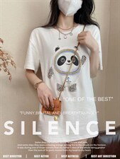 重工T，其它，卉尔