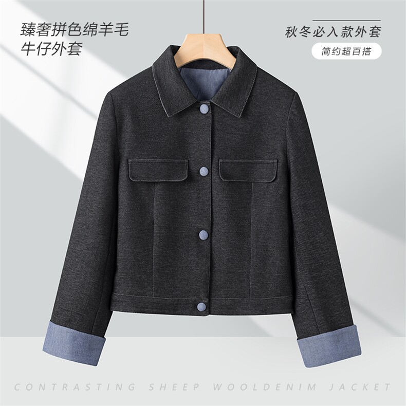 2025年春季直筒型翻领长袖单排扣纯色简约牛仔外套，女装牛仔外套，拓晨羊绒