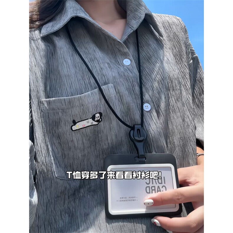 XZ809A/JJJ03/P55/控68扎染冰丝绣花小狗衬衫,男装衬衫,星座809A(原222-1)