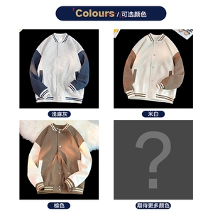 新款棒球服罗纹拼接港风百搭针织外套WT3410-P57控88图片