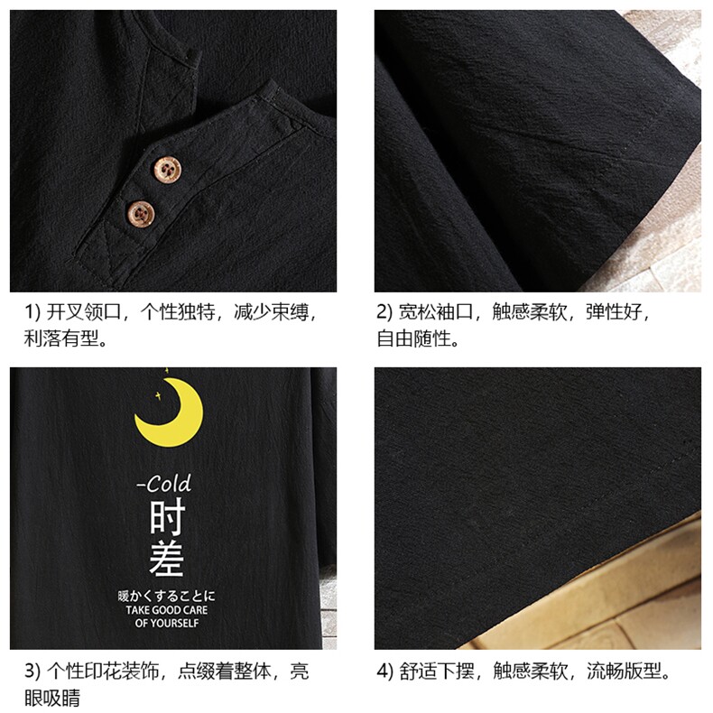 TY61047-P30v领亚短袖t恤男大码半袖半截袖,男装T恤,电商A040A