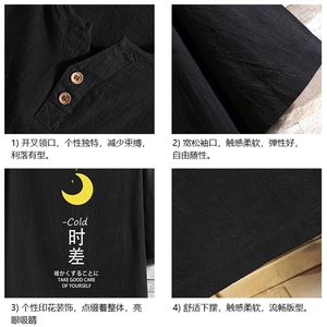 TY61047-P30 v领亚短袖t恤男大码半袖半截袖图片