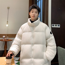 米白色