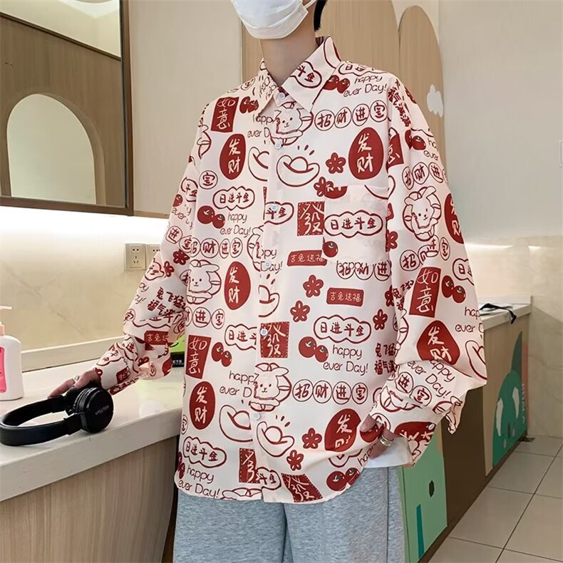 男春秋情侣宽松休闲衬衣C648P30,男装衬衫,星座1116-2