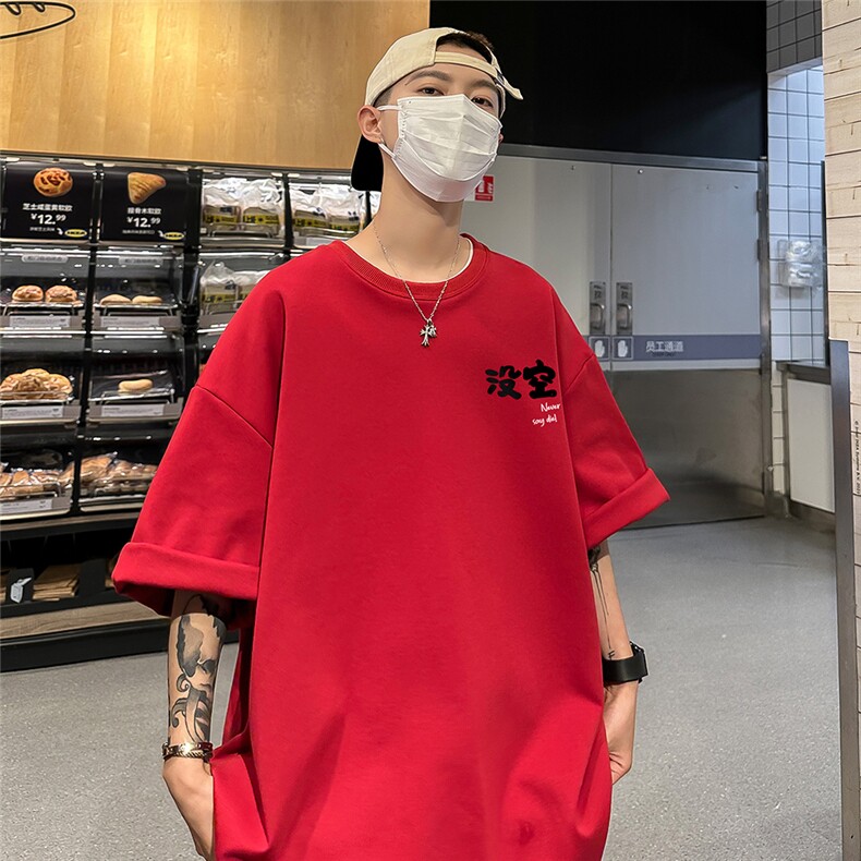 港风23夏季新款洋气独特别致潮流百搭短袖T恤T6088P25控38,男装T恤,电商A268A
