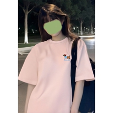 粉色