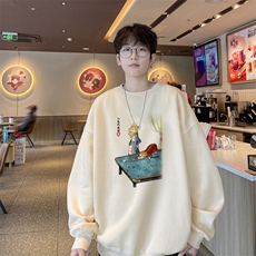 杏色