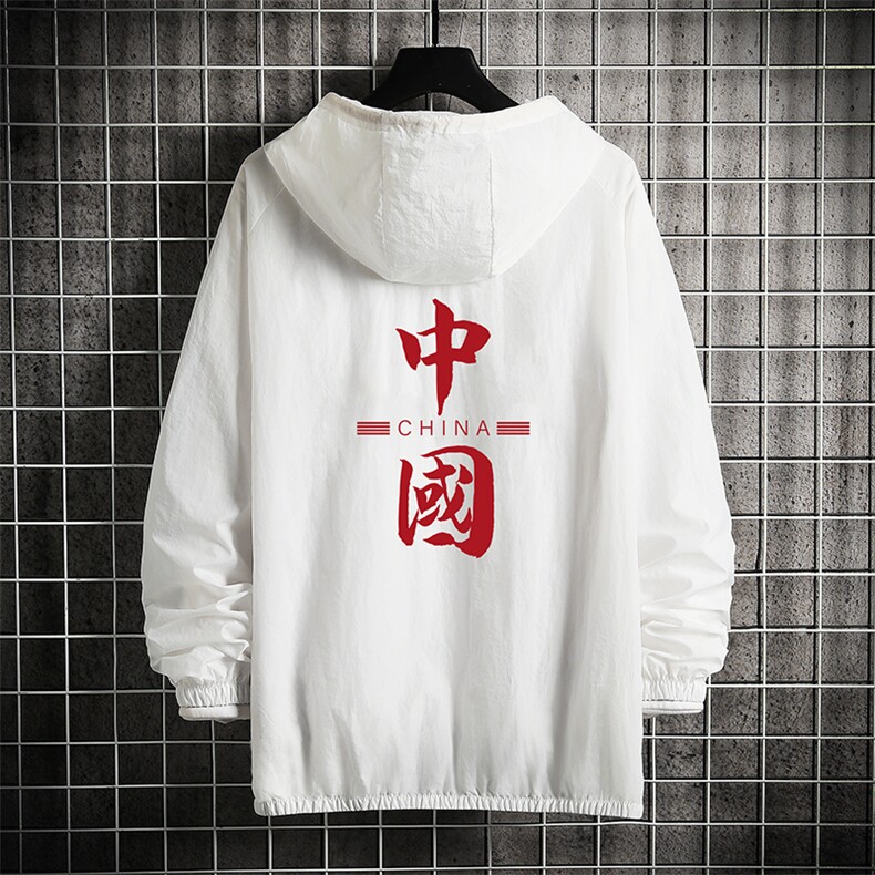FS63198-P55 薄款防晒衣男透气防紫外线钓鱼外套冰丝防晒服图片