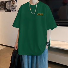 墨绿色
