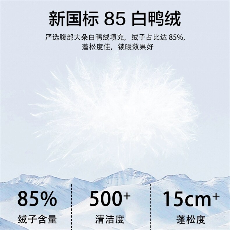 标85%鸭绒羽绒服男女情侣亮面新款面包服中长款连帽外套潮P320,男装羽绒服,星座1210A