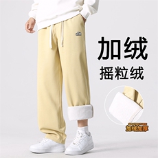 休闲长裤男士秋冬季新款运动潮牌春装加绒卫裤子JRK630-特批-46，男装休闲裤，星座718-1