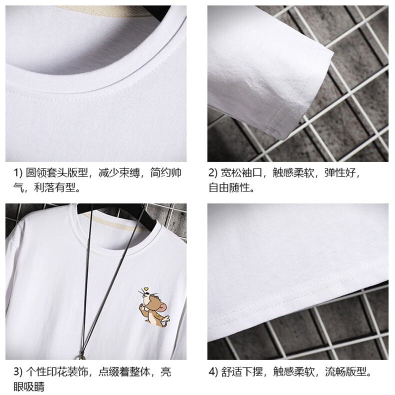 TX3132-P28加绒-P35纯长袖t恤男大码圆领打底衫体恤上衣服,男装T恤,电商A040A
