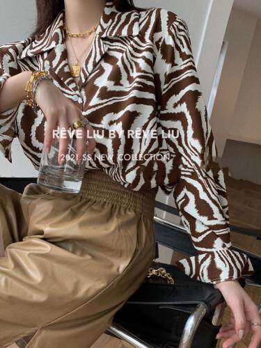 斑马纹衬衣，女装，REVE LIU