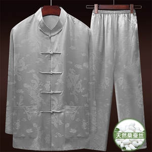 25夏款大龙中老年风唐装真丝绸长袖套装太极服套装图片