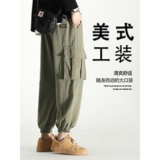 夏季休闲裤工装束脚舒适2023新款运动长裤子潮流1279-特批40，男装休闲裤，星座718-1
