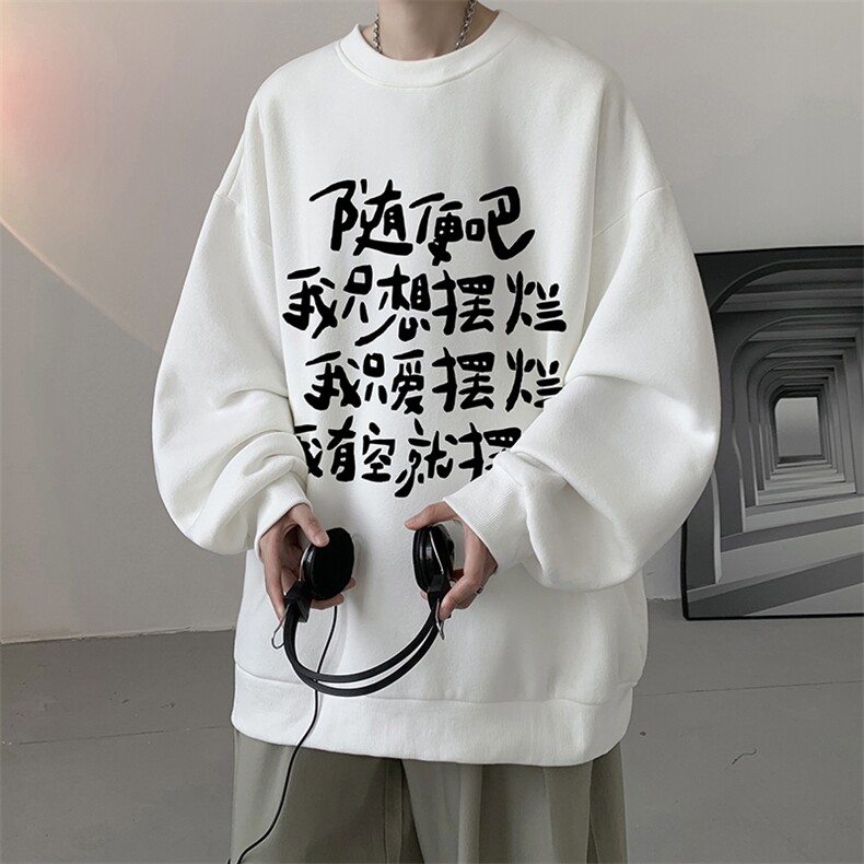 8XL圆领卫衣男超大码胖子肥佬大号长袖t恤S6371-P28,男装卫衣,电商A040