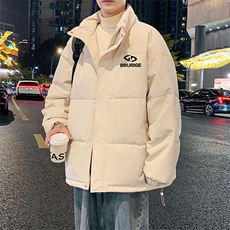 米杏色