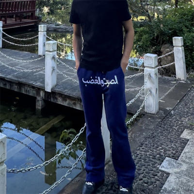 Prme阿拉伯文刺绣藏蓝微喇显瘦运动百搭休闲裤长裤卫裤,男装休闲裤,四季星座505