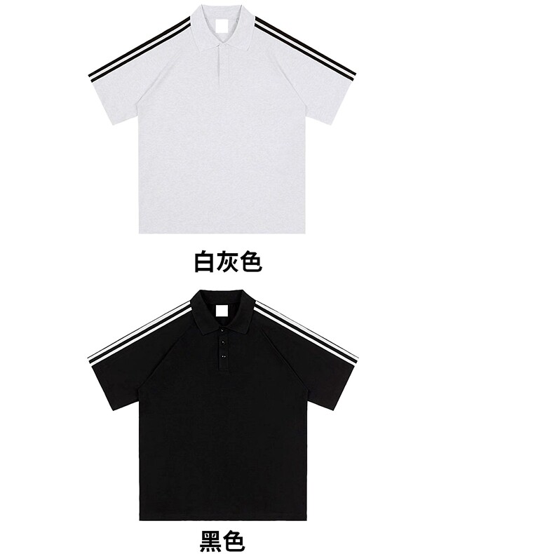 网图25纯色条纹翻领POLO衫潮学院风短袖T恤T020-P26单装+1,男装T恤,电商C310-1
