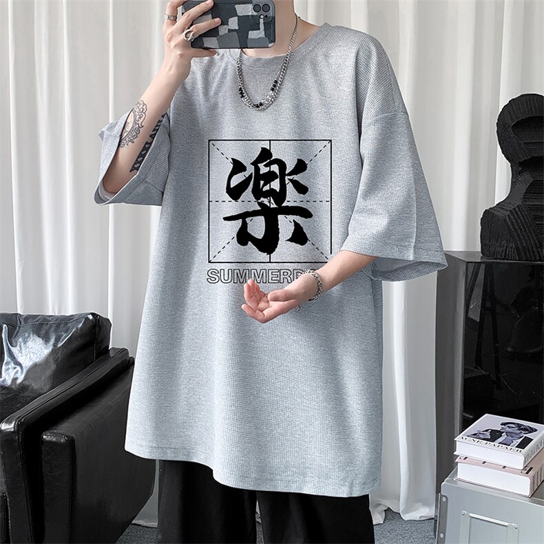 HT73197-P22华夫格t恤男短袖男大码五分袖短句风,男装T恤,电商A040