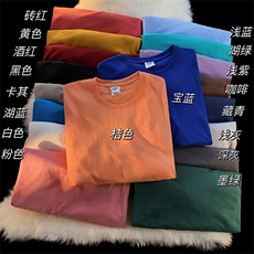 纯色400g重磅长袖t恤男多巴胺基础款内搭打底衫oversize卫衣薄款，男装T恤，电商A158
