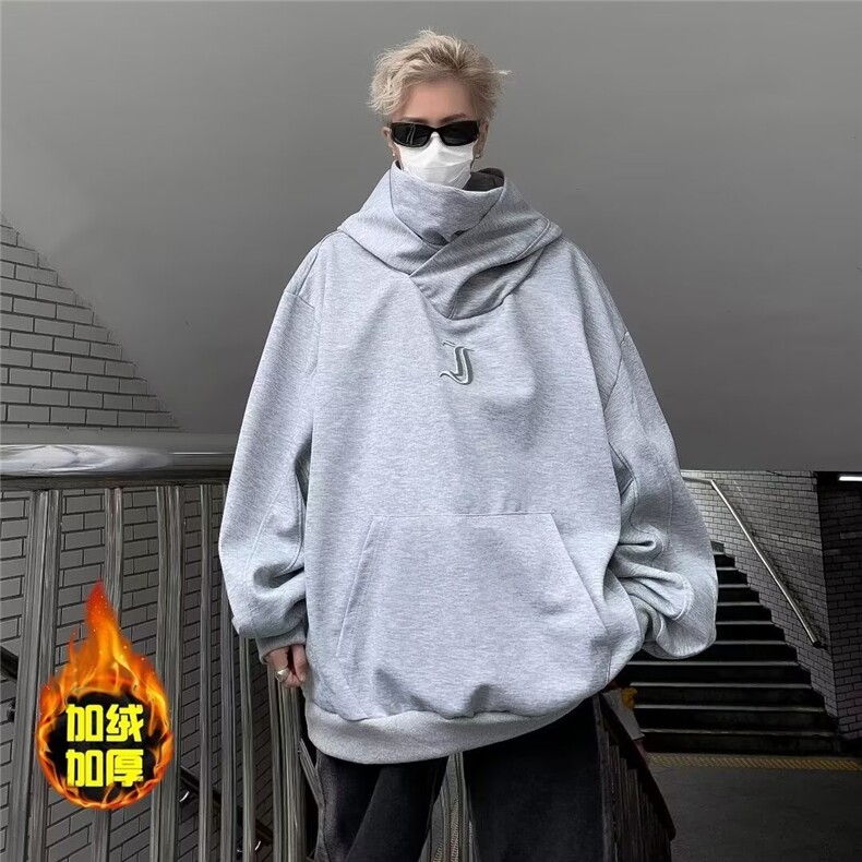 社恐i人忍者高领卫衣男连帽秋冬纯色外套男女同款加绒J8699加绒,男装卫衣,星座506