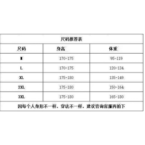 1506-1/KT881/P51小众皮带秋新款韩版百搭配牛仔裤装饰高级腰百搭图片