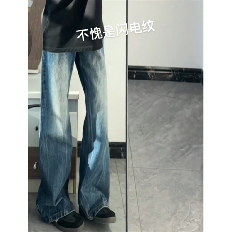 【有货】水洗深蓝色微喇闪电纹牛仔裤直筒vibe裤子男N62LL-P48,男装牛仔裤,星座1007（原301D）