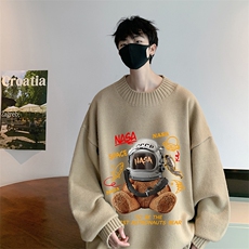 奶咖色