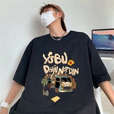 ！数据超好！夏季男士印花短袖T恤半袖QT707-T223-P25，男装T恤，星座617B
