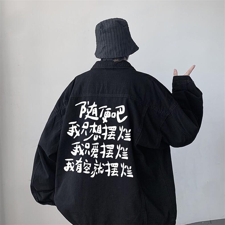牛仔夹克男大码牛仔外套男茄克NJ77371-P60,男装夹克,电商A040