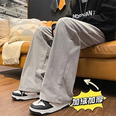 灰色加绒款