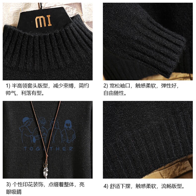 M18191-P45加绒款-P65半高领毛衣男士大码针织衫男毛线衣男砖墙,男装针织衫/毛衣,电商A040A