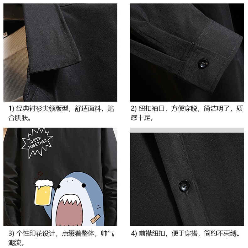 CS15137-P38加绒款-P48长袖衬衫男士大码宽松衬衣男寸衫砖墙,男装衬衫,电商A040A