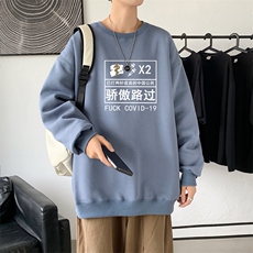 Y2422P38主推男圆领韩版运动外套ins港风青少年上衣21秋冬卫衣，男装卫衣，星座510A-1