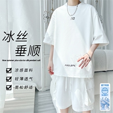 2025夏季新款旋律风车大码冰丝短袖T恤套装M-5XHQ25488-P65，男装T恤，电商A022
